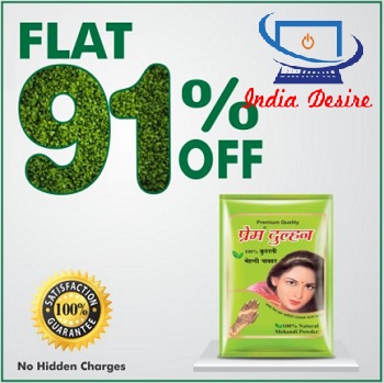 India Desire : Buy Prem Dulhan 100% Natural Mehandi Powder -1KG At Rs 18 From Amazon